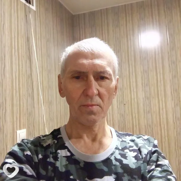 Макс